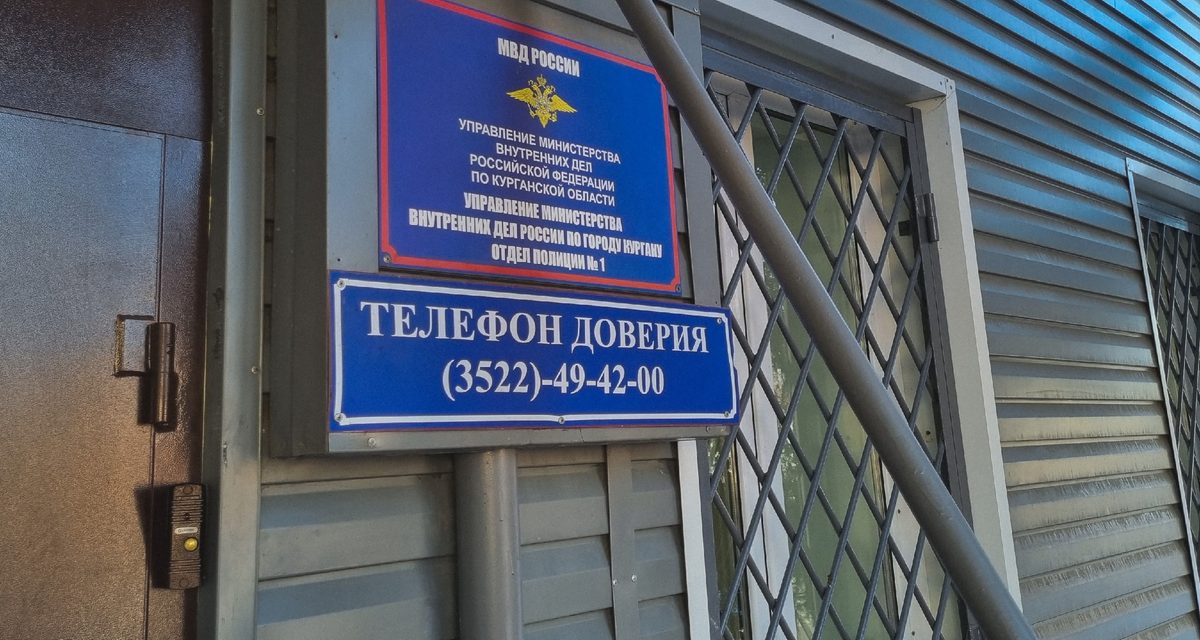 В Кургане задержали мужчину, подозреваемого в краже велосипеда