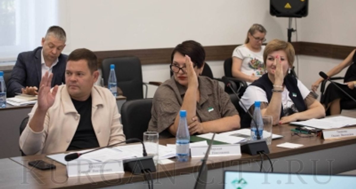 В Кургане восемь улиц получили официальные названия
