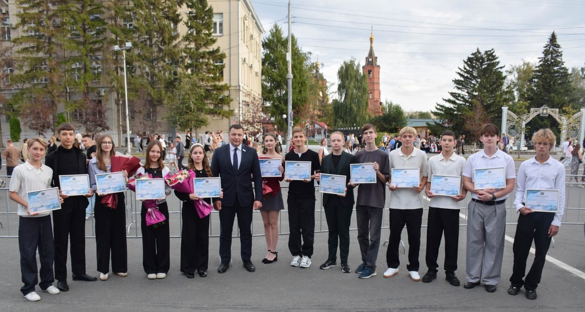 В Кургане 15 детей отметили за достижения в интеллекте, спорте и творчестве